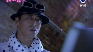 Идеальный парень 1 сезон 13 серия