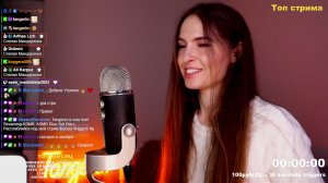 НЕ ASMR Blue Yeti Pro / чилловый больничный стрим