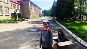 День детей — 2022