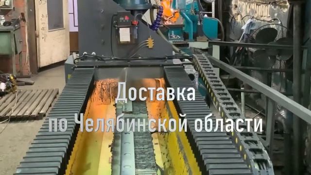 Многопрофильный заточной цех в ООО "Профкомплект" г. Челябинск