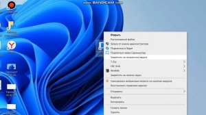 SlideToShutDown.exe *будет в следующих виндовс, раз пальцем*