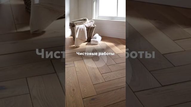 16 января 2024 г.