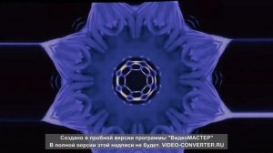 Ю Питер. Гудгора