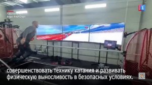 В горнолыжном комплексе  «Октябрьский» в Лабытнанги установили виртуальный тренажёр