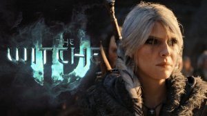 Ведьмак 4 трейлер. Witcher 4.