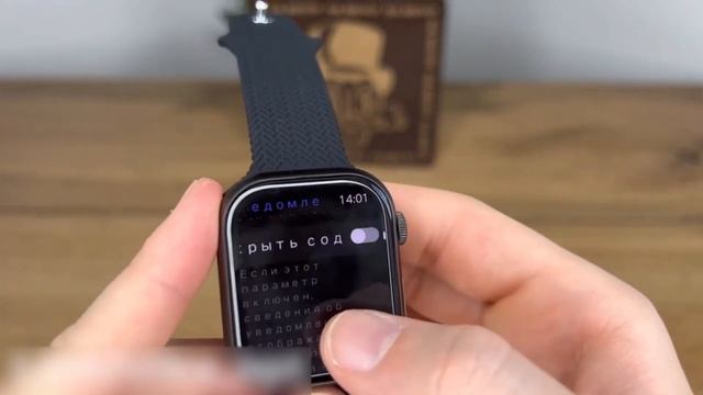 Смарт часы Apple Watch лучшая копия 2023 смотреть онлайн