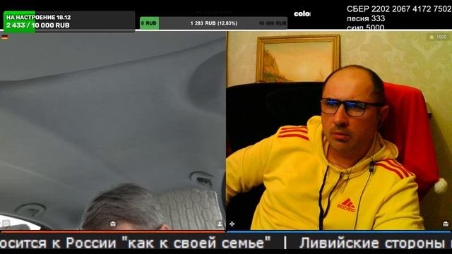 поджигал поджигал и загорелся