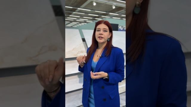 КЕРАМОГРАНИТ 60 ан 120 смотреть онлайн