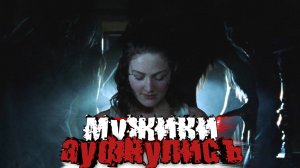 #175 САМЫЙ БЫСТРЫЙ ПЕРЕСКАЗ: ПСЫ ВОЙНЫ (КВАДРОБОБЕРЫ ЗЛЫЕ)