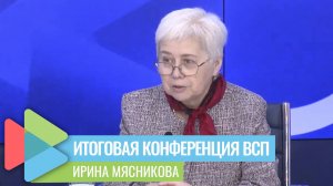 Я надеюсь, в России создадут глобальный проект по редким заболеваниям