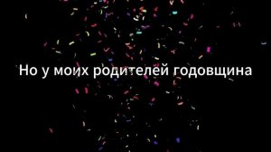 1 сентребребребребребер
