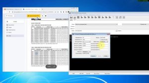 UFPI:NOR добавление ручной конфигурации.