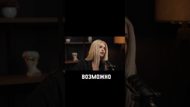 Поиск истинных желаний. Татьяна Ларина. Битва экстрасенсов