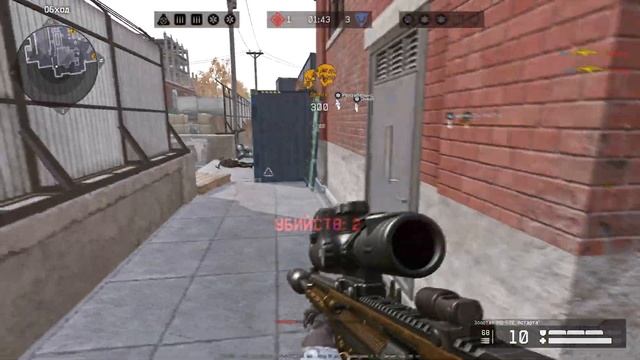 Warface Highlights ❤️ смотреть онлайн