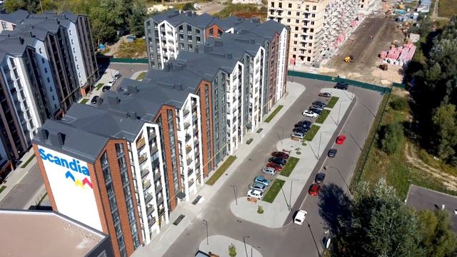 Аерообліт ЖК Скандія смотреть онлайн