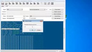 UFPI:EMMC запись байта ECSD