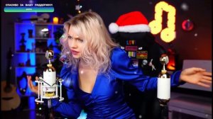 Саша Квашеная - Wham - Last Christmas ❄️