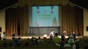 Новогодний концерт старшей школы