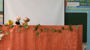 сказка "Репка". Кукольный театр "Рукавичка".