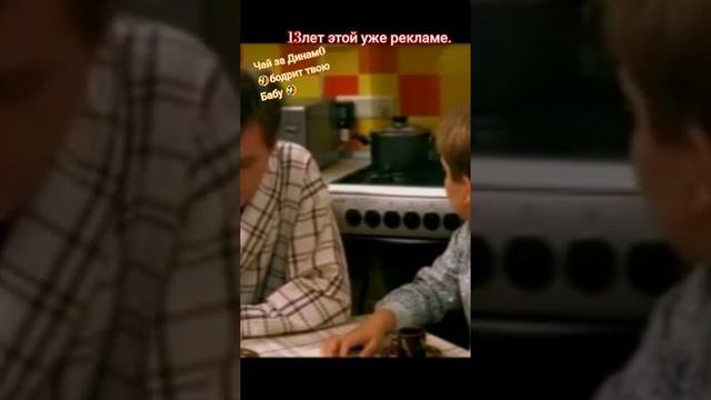 #время #скоротечно #озвучка #топ #реки #лайк#подпишись #чай #бодрость #кофе