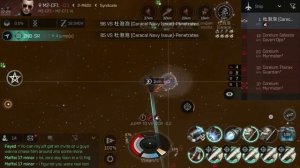 Eve Echoes: Vexor Navy Issue | Brawl Fit PvP