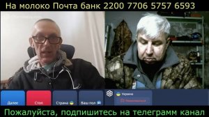 Самара городок № 753 Проблески сознания есть
