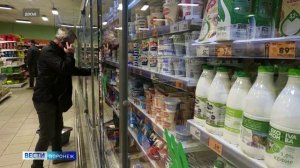 С начала 2024-го в Воронежской области выявили до 100 тонн продуктов-подделок