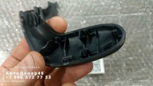 Ручка регулировки левого сиденья Renault Megane 2 купить в Курске. АвтоДонор46