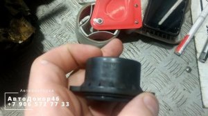 Датчик положения сцепления РКПП Toyota Corolla 150 купить в Курске