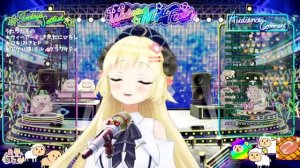 アゲハ蝶 　角巻わため　歌枠　2023.9.3　Ageha Cho   ポルノグラフィティ