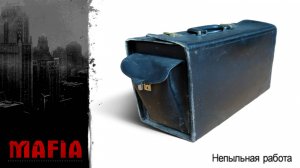 MAFIA: THE CITY OF LOST HEAVEN: ПРОХОЖДЕНИЕ #4 [ НЕ ПЫЛЬНАЯ РАБОТА ]