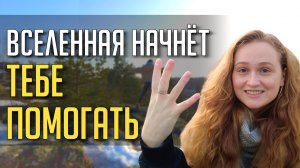 Как ВЫЛЕЗТИ из Ж*** (Поменять свою РЕАЛЬНОСТЬ) #саморазвитие #пробуждение #просветление #психология