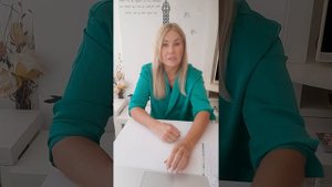 Обучающий Курс для арома-практиков " Практический Арома-коучинг"