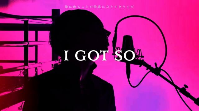 【超学生】Poison @歌ってみた (English Ver. ) смотреть онлайн