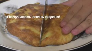 Рецепт Осетинские пироги. Вкусно и просто!