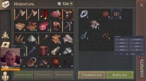 СЕВЕРНЫЕ ЗЕМЛИ ГРИМ СОУЛ! Grim Soul: Dark Fantasy Survival