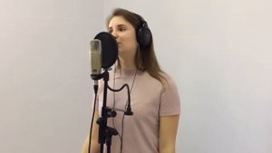 «Сердце земли»