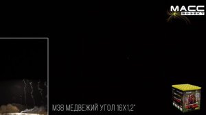 М38