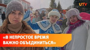 В Благовещенске прошла новогодняя ярмарка