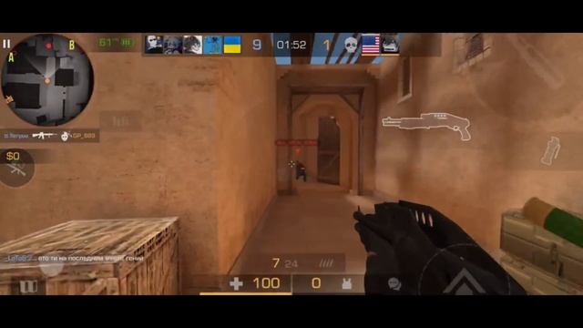 НАКОНЕЦ ТО прошел КАЛИБРОВКУ в ММ STANDOFF 2! стандофф смотреть онлайн