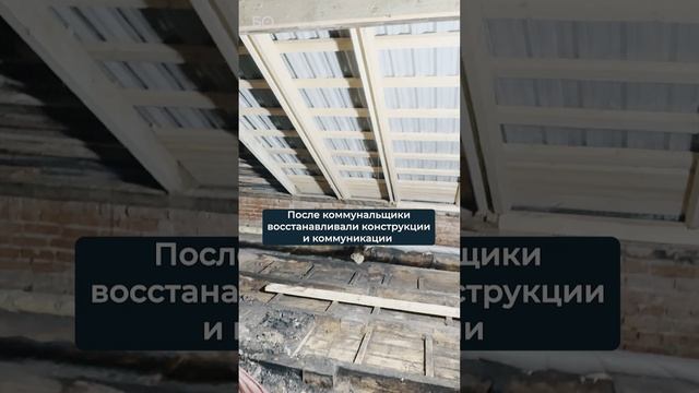 «Сдетонировал, и этажа бы не было!». Что рассказали жильцы разрушенных атакой дронов домов в Казани