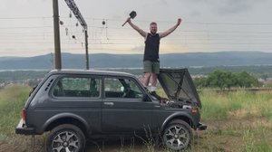 Лада 4_4 Anniversary, самая редкая _Нива
