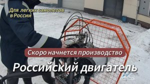 Мы компания "АВИАТИКА"