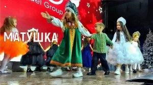 ЧУДО  МАЛЫШИ . Танец "Матушка земля ". / 1000планет