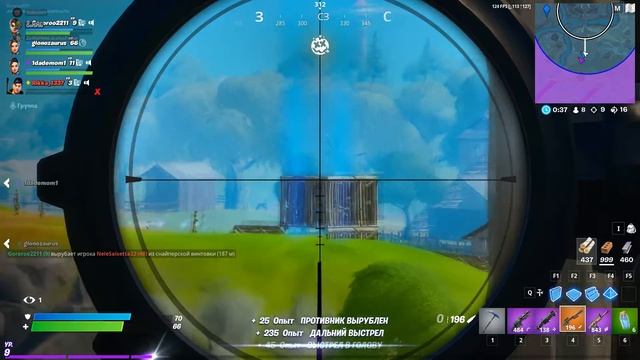 БАНТАШ ИЗ КАШИ| Монтаж #7 смотреть онлайн