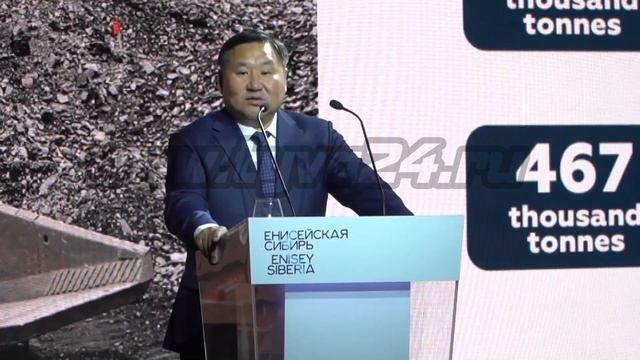 Тува заинтересовала зарубежных участников презентации КИП «Енисейская Сибирь»