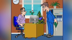 Прайс на одиночных снегурочек