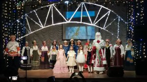 Концерт НГ 2025 "Новогоднее приключение золотого кольца" 1 часть