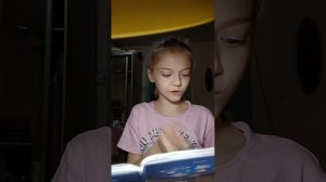 та самая девка с живачкай