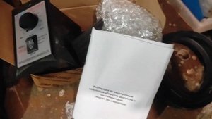 Простая электро медогонка своими руками на 220в из двигателя стиральной машины таймером.ч.2